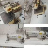 چرخ راسته و سردوز