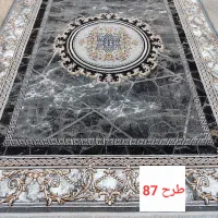 قالی نو|فرش|دهلران, |دیوار