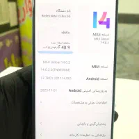 گوشی 512 گیگ  هم قیمت ۲۵۶ گیگ|موبایل|خرمدره, |دیوار