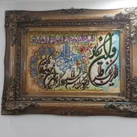 تابلو فرش نخ ابریشم دستبافت