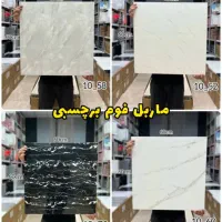 ماربل شیت پشت چسبدار|خدمات پیشه و مهارت|ایلام, |دیوار