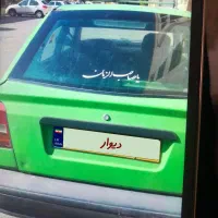 فروش تاکسی پراید