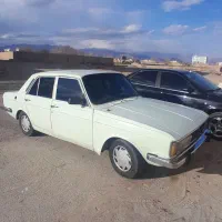 پیکان دوگانه سوز مدل80