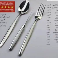 سری قاشق و چنگال ۱۵۰و ۲۱۰ تکه آلمان|ظروف سرو و پذیرایی|شیراز, شاهچراغ|دیوار