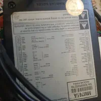 دزدگیر اصل کره