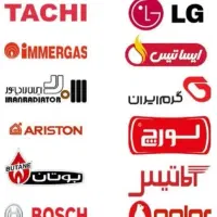 سرویس تعمیرات پکیج اب گرمکن رسوب گیری تمام نقاط|آبگرمکن، پکیج، شوفاژ|مشهد, وکیلآباد|دیوار