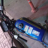 موتور مزایده به شرط