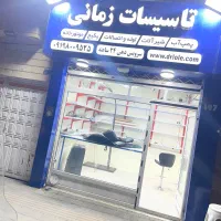 اجاره-مغازه-12متری