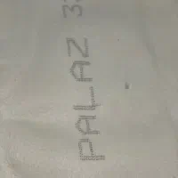 موکت با مارک پالاز موکت/کرم رنگ-متری۲۰۰ تومن|موکت|تبریز, |دیوار