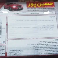 پراید مدل96|خودرو سواری و وانت|مشهد, رده|دیوار