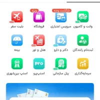 سرمایه گذاری