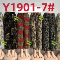 شلوار زنانه دخترانه|لباس|قشم, |دیوار