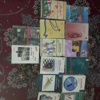 کتاب دانشگاهی برق معماری تربیت بدنی|کتاب و مجله آموزشی|شیراز, ریاستی|دیوار