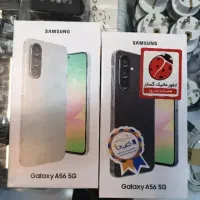 فروش فوری و زیر قیمت A56