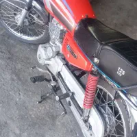 هوندا بهرو 150