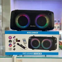 اسپیکر کلومن