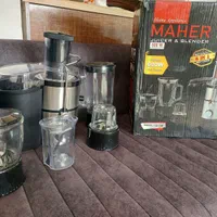 آب مرکبات گیر