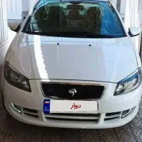 رانا پلاس ۴۰۴ صفر