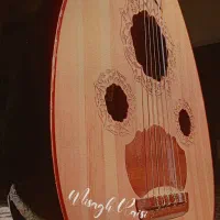 عود مصری 2022