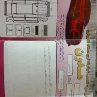 فروش ۲۰۶ تیپ ۵ مدل ۹۸|خودرو سواری و وانت|لنجان, |دیوار