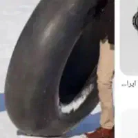 ۱۰عددتیوپ سالم ۱۲۲۴