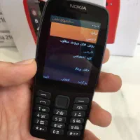 Nokia 210 GRAID A+++