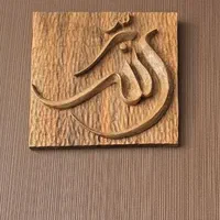 منبت و مشبک چوب|صنایع دستی و سایر لوازم تزئینی|مشهد, ده دی|دیوار