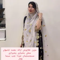 کرایه و فروش لباس محلی و مجلسی|لباس|مسجد سلیمان, |دیوار