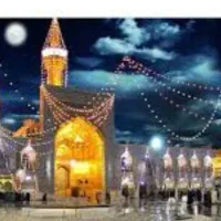 تور مسافرتی مشهد مقدس