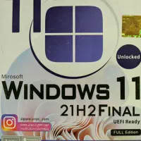 خدمات کامپیوتری با قیمت استثنایی