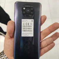 گوشی POCO X3 PRO 256 GB