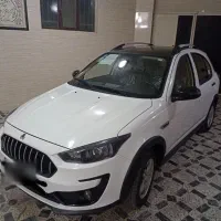 اطلس G مدل ۱۴۰۳