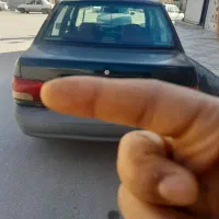 ماشین خانگی