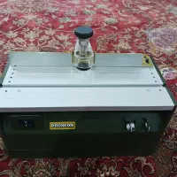 اور فرز مینیاتوری پروکسون (میز فرز پروکسون)
