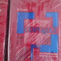 کاغذ a4 a5a3 سل پرینت قیمت کارخانه