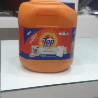 مایع لباسشویی