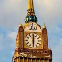 تسویه آنی خرید وفروش فیش حج واجب ومکه وعمره