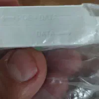 تجهیزات شبکه|مودم و تجهیزات شبکه|تبریز, |دیوار