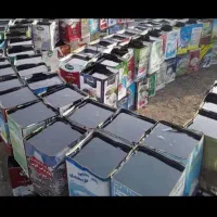 فروش انواع قیر و گونی و ایزوگام|عمده‌فروشی|تهران, بازار|دیوار