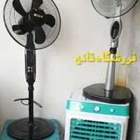 پنکه سه حالته و تک حالته/ استیل/پلاستیکی ریموت دار|پنکه و تصفیه‌کنندهٔ هوا|تهران, جیحون|دیوار