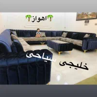 مبل خلیجی کدsl330سیاحی|مبلمان خانگی و میز عسلی|اهواز, کمپلو شمالی|دیوار