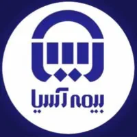 صدور انواع بیمه نامه