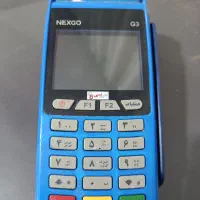 دستگاه کارت خوان