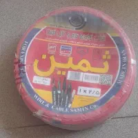 سیم 1.5 و 2.5 برند ثمین