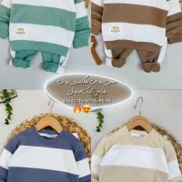 لباس بچگانه وزنانه|لباس|اهواز, بهارستان|دیوار