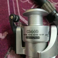 لانسر ماهی گیری تفریحی