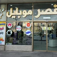 فروش اقساطی آیفون کارکرده و نو /طرح تعویض|موبایل|تبریز, |دیوار