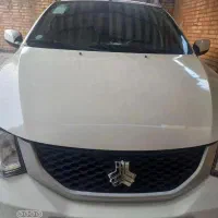 ساینا ۴۰۴