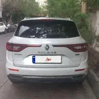 کولیوس ۲۰۱۷ سفید داخل مشکی