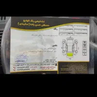 ماشین پژو ۲۰۶|خودرو سواری و وانت|شلمان, |دیوار